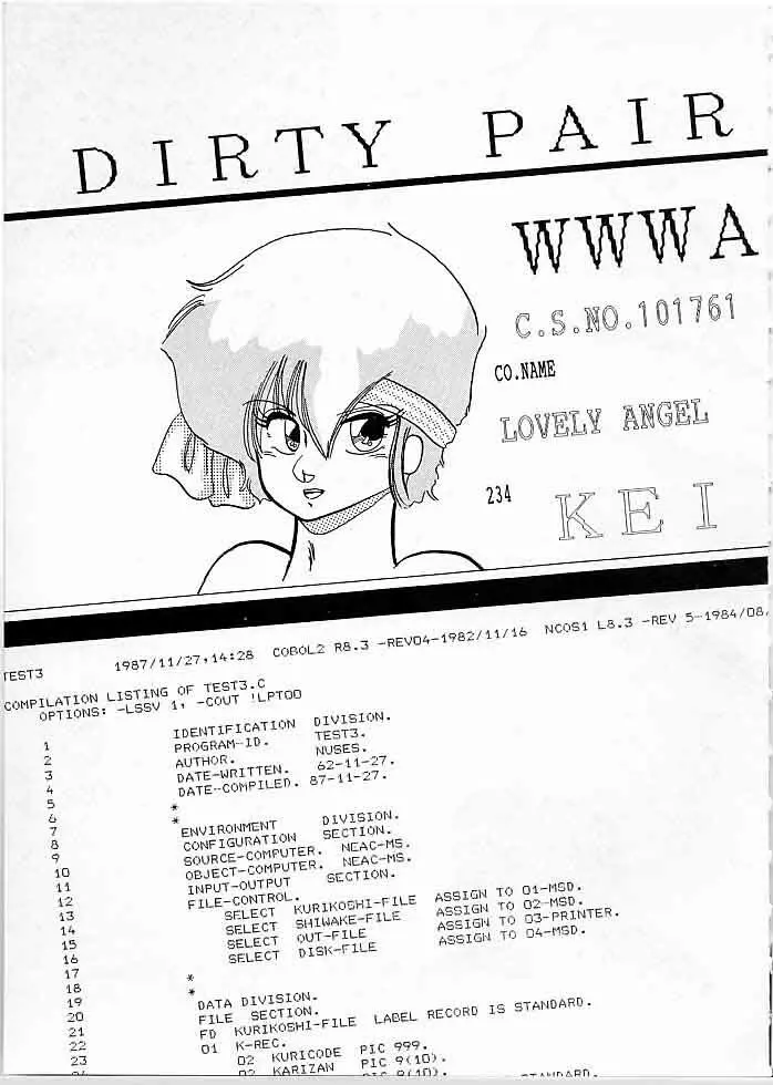 X DIGITAL クロスディジタル DIRTY PAIR SPECIAL Ver.1.0 32ページ