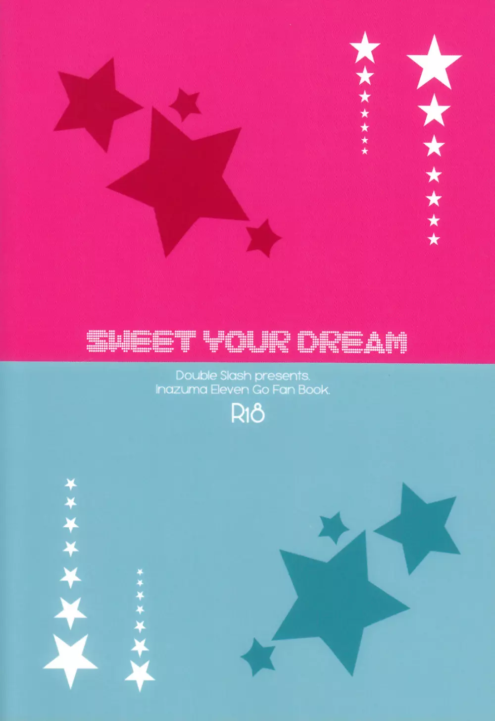 Sweet Your Dream 2ページ