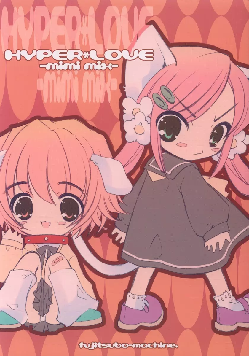 HYPER LOVE -mimi mix-