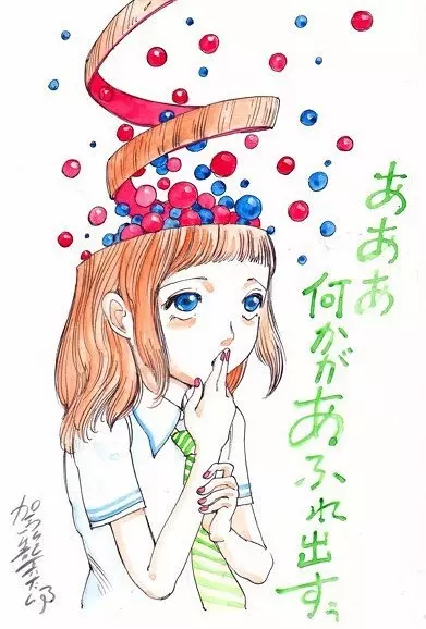 駕籠真太郎式美少女絵 カゴシンと48人の少女たち 122ページ