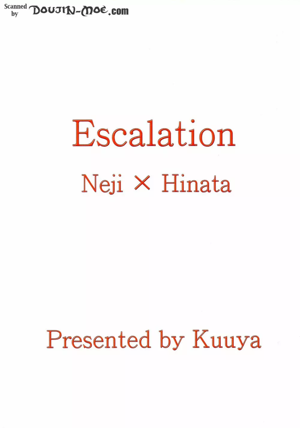 Escalation 26ページ