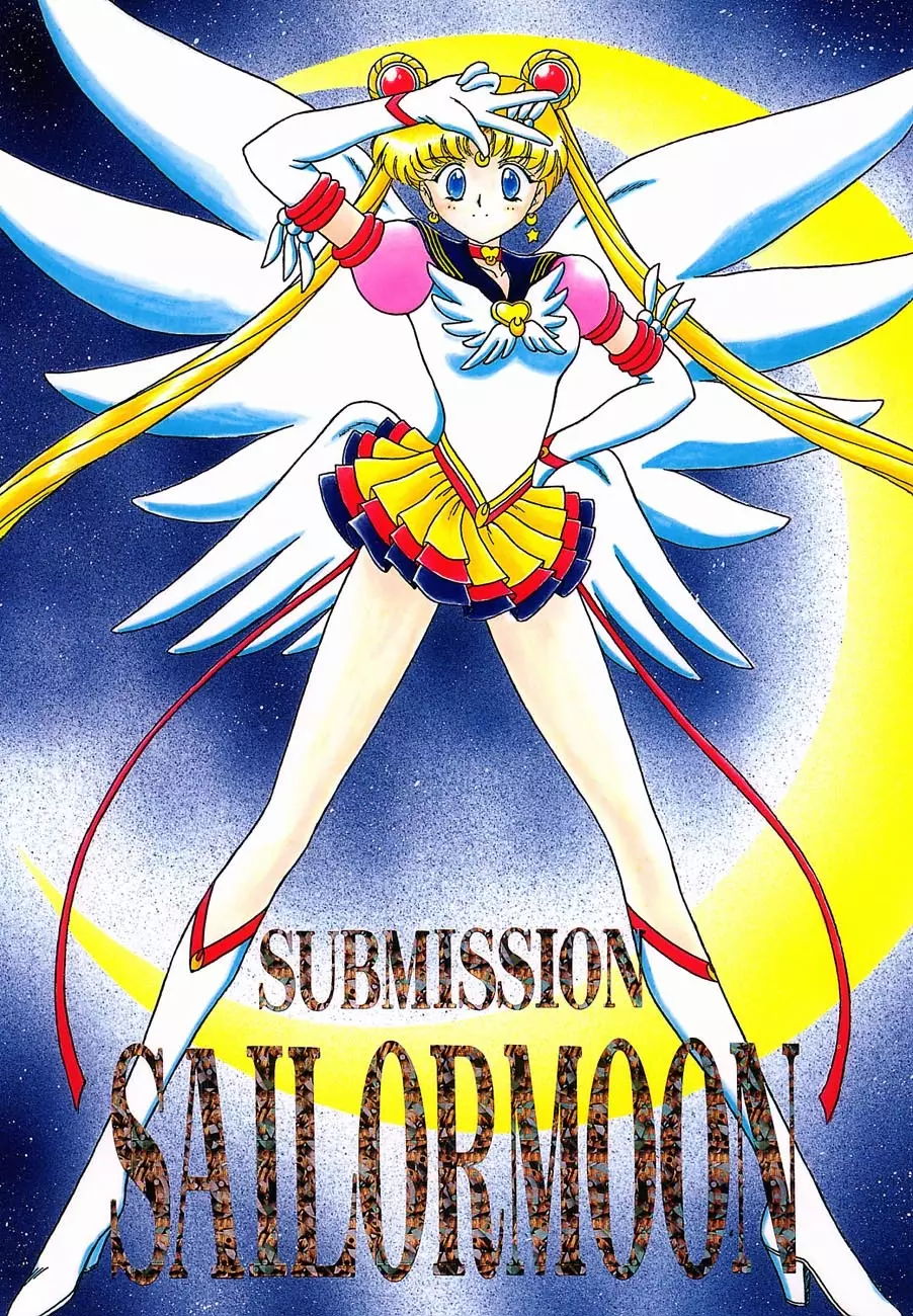 SUBMISSION SAILORMOON