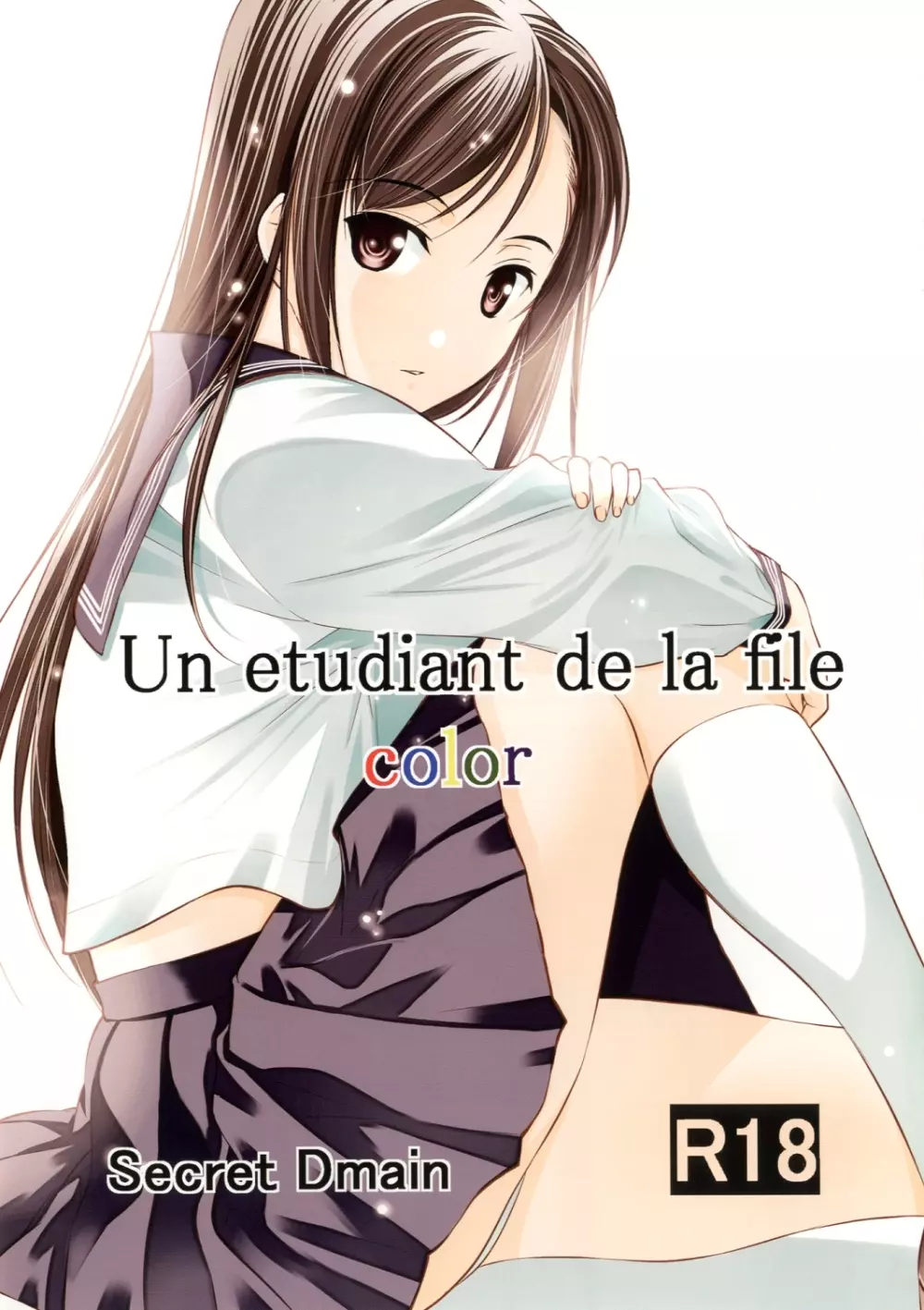 Un etudiant de la fille -color-