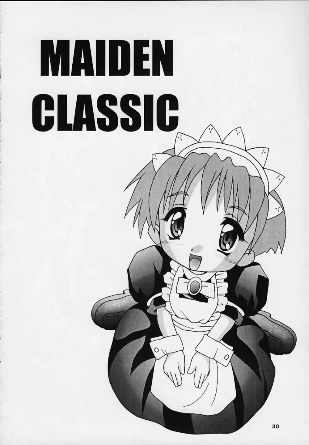 MAIDEN CLASSIC 28ページ