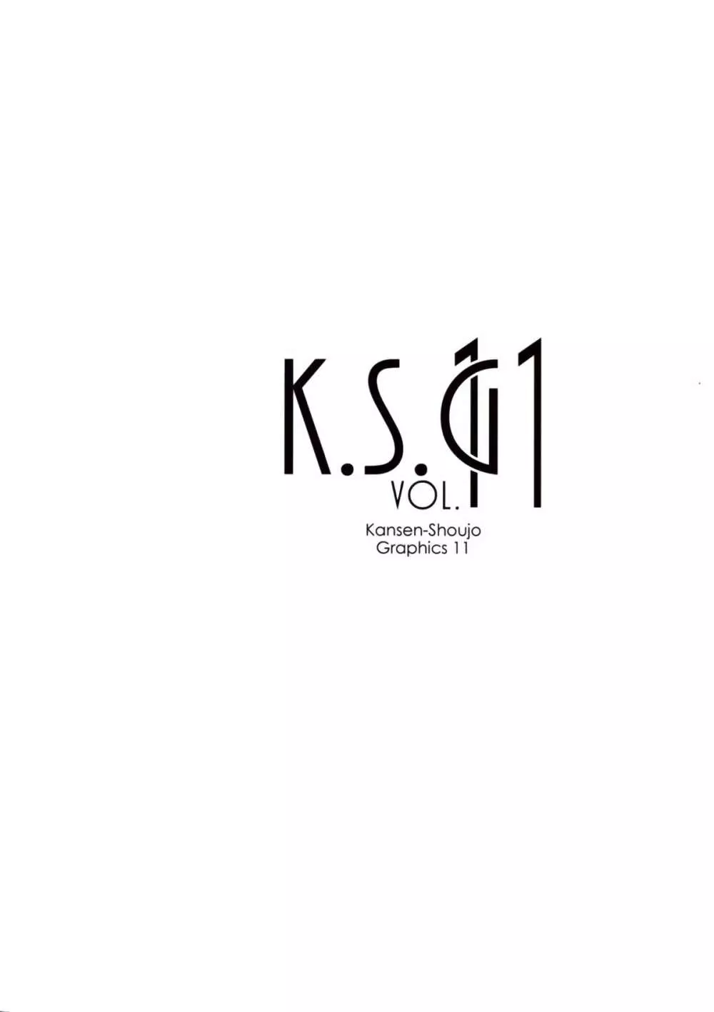 K.S.G Vol.11 22ページ