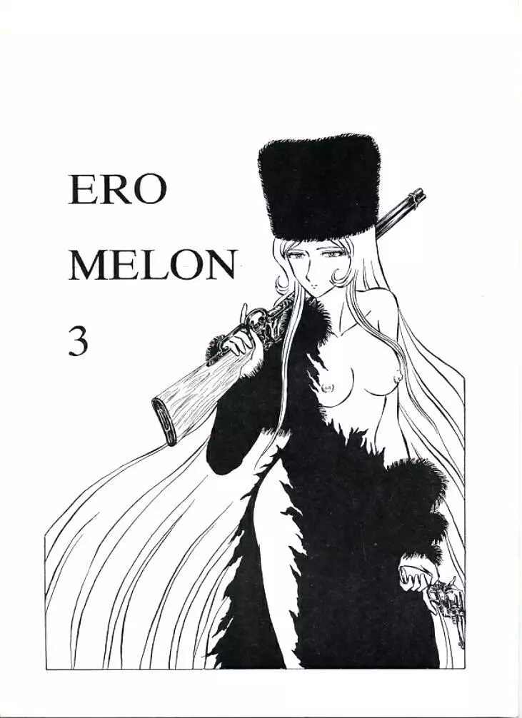 ERO MELON 3