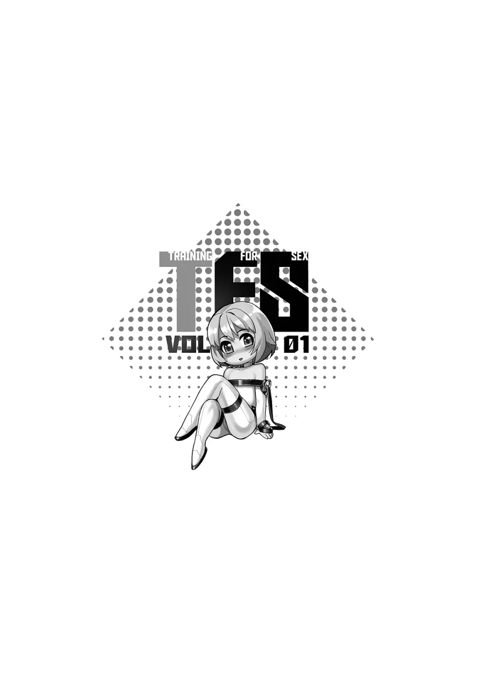 T.F.S Vol.01 25ページ