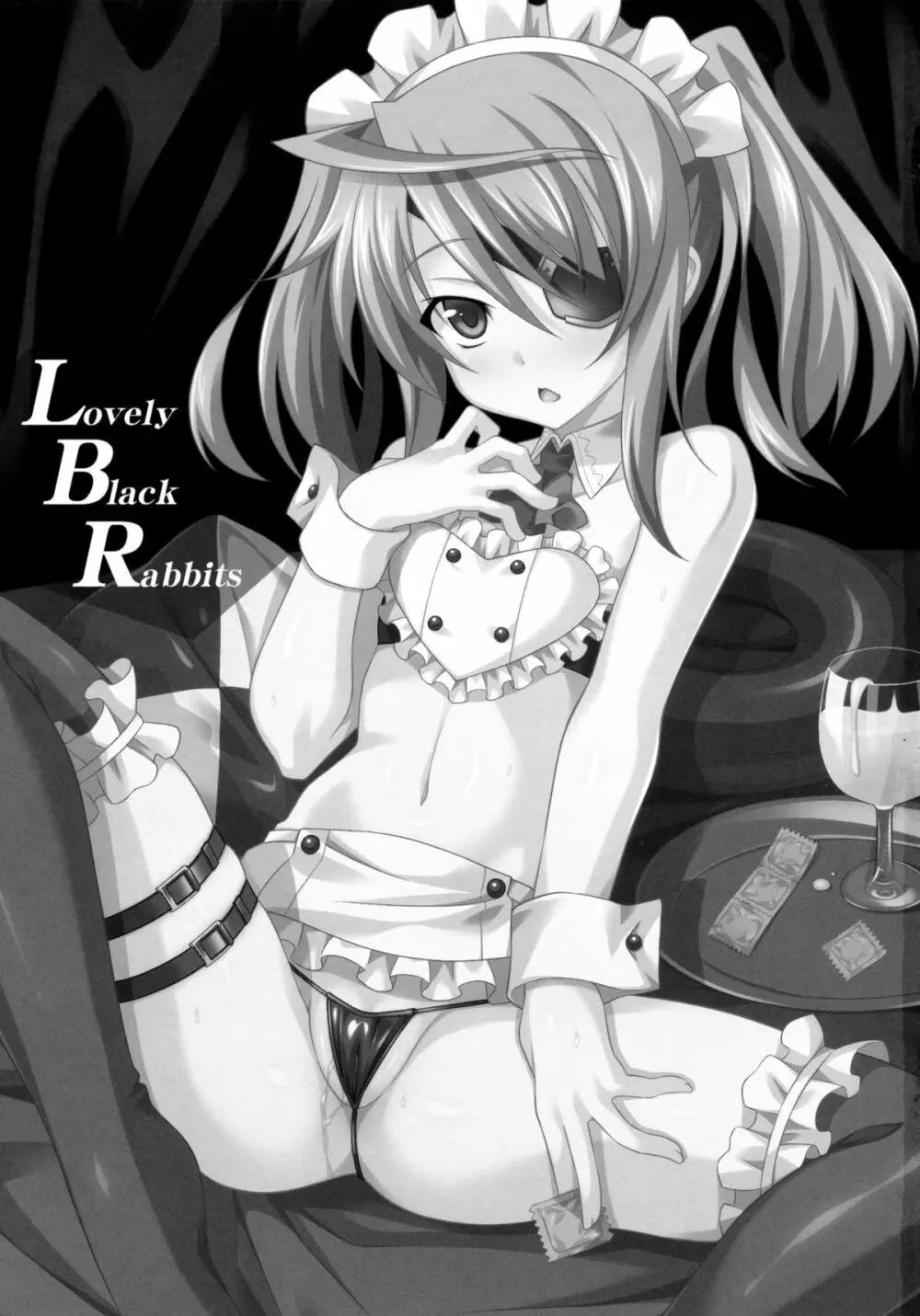 LovelyBlackRabbitS 3ページ