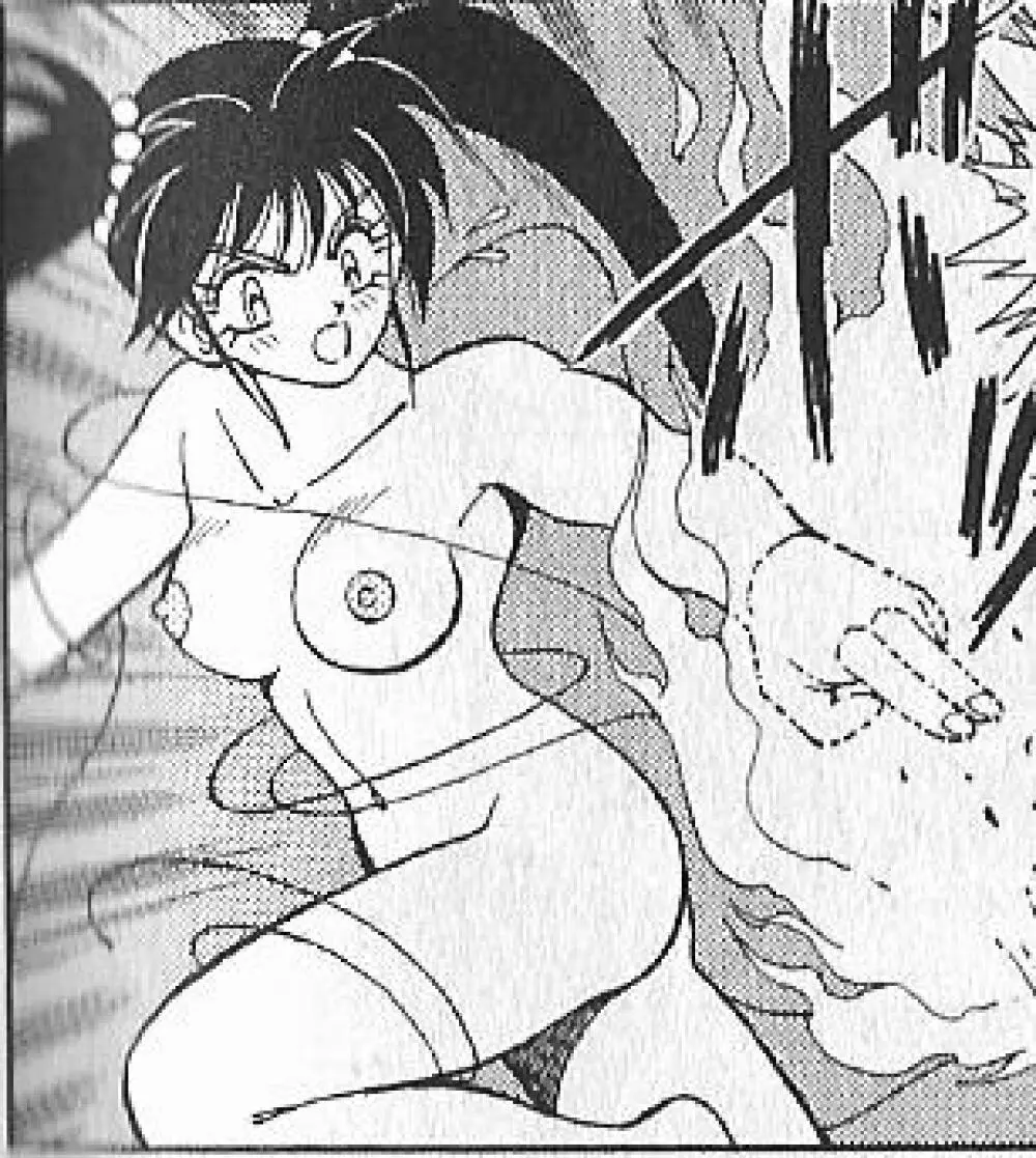 zenki manga 84ページ