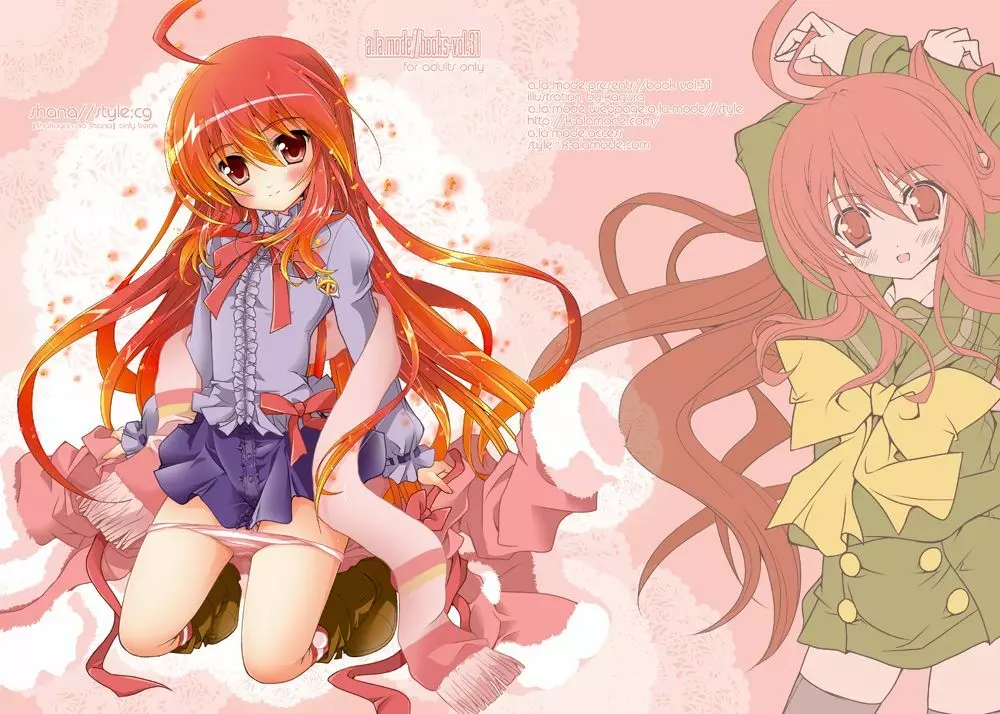 Shana／／Style：cg