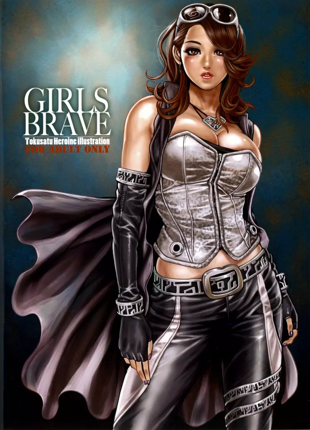 GIRLS BRAVE 27ページ