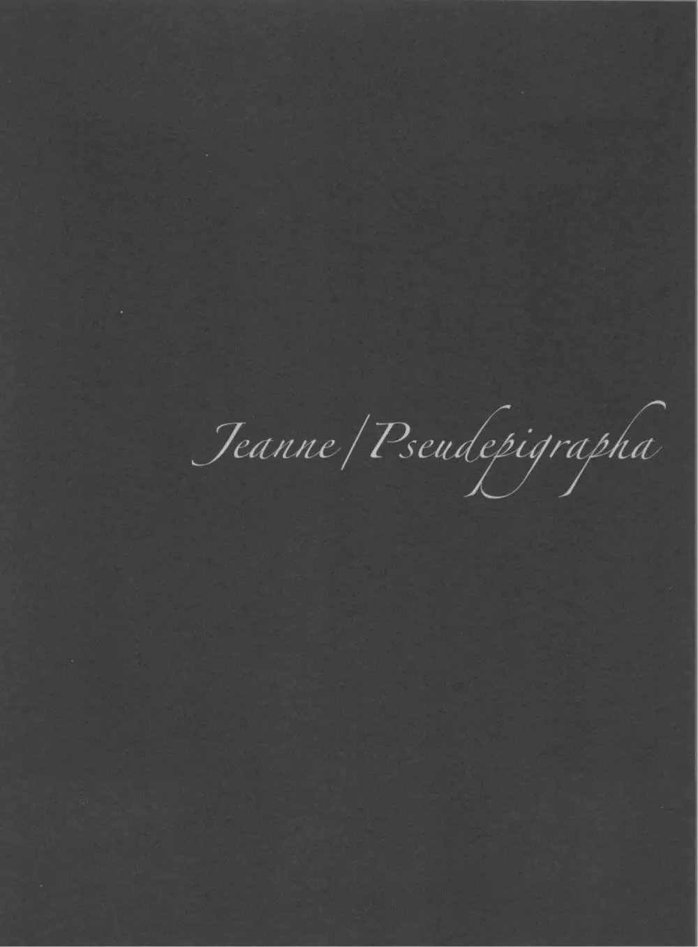 Jeanne/Pseudepigrapha 4ページ