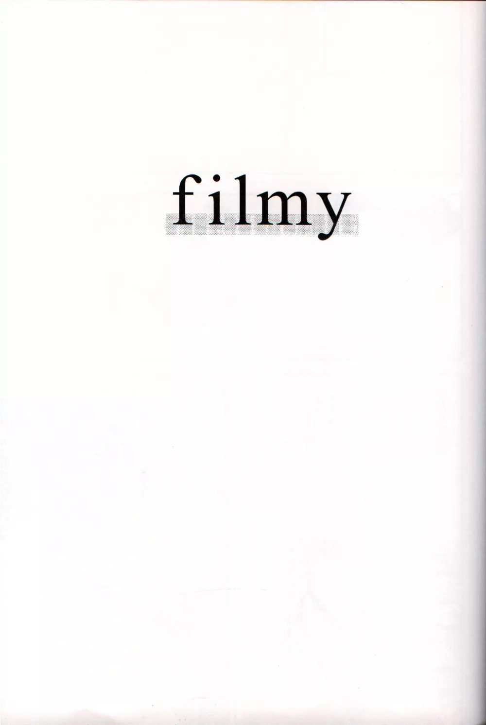 filmy 2ページ