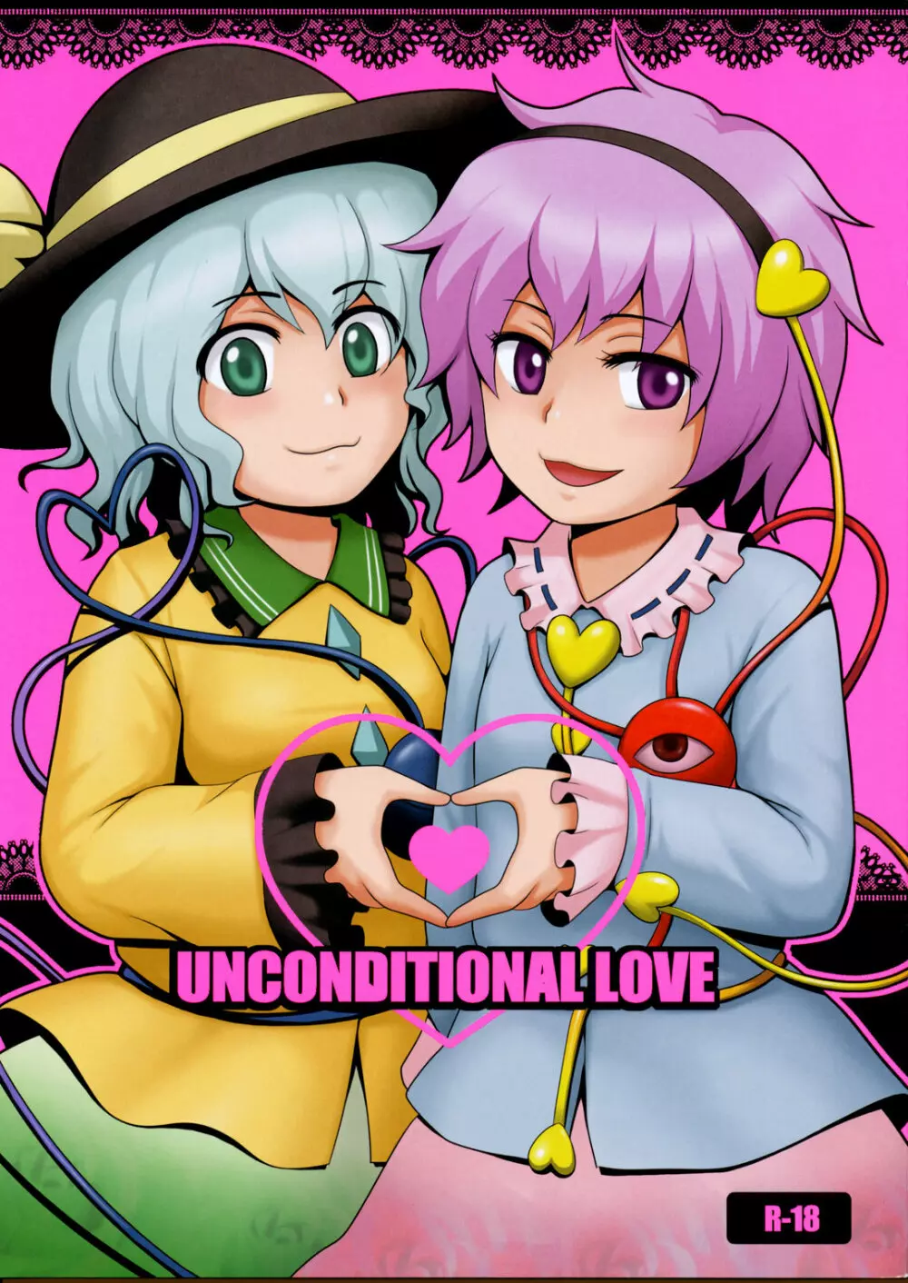 UNCONDITIONAL LOVE 1ページ