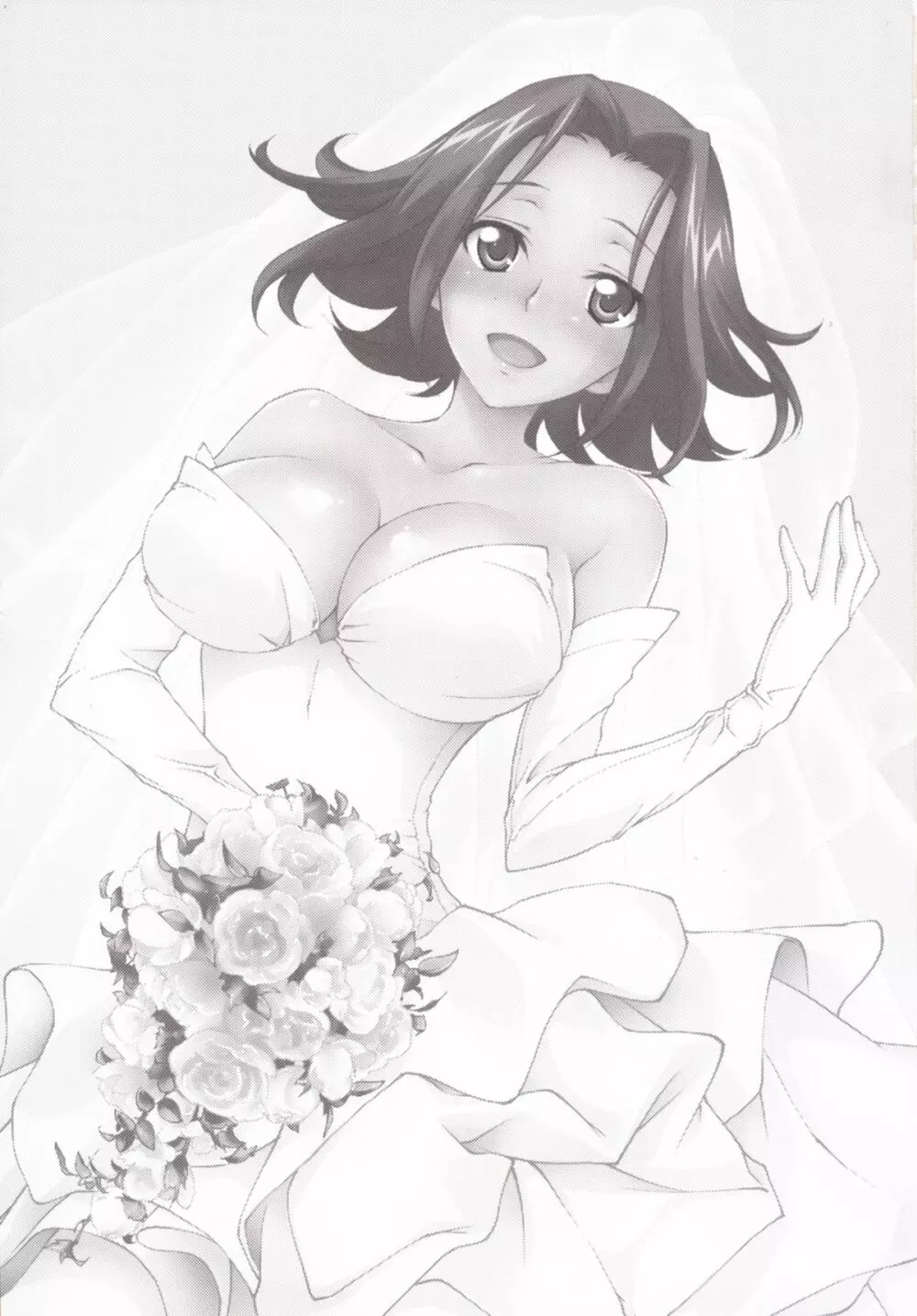 BRIDAL KALLEN 3ページ