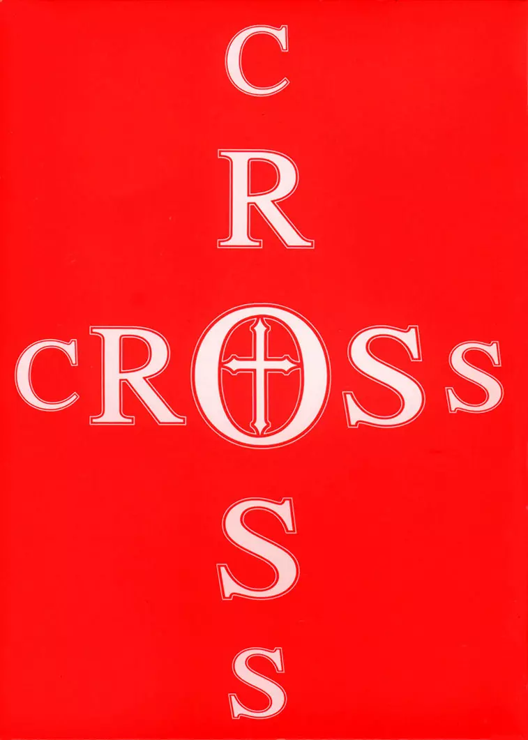 CROSS 3ページ