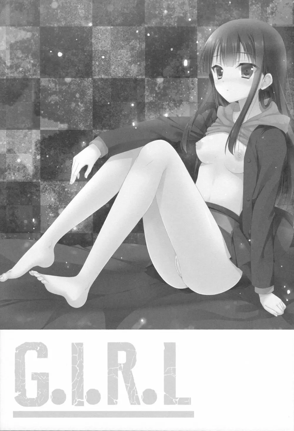 G.I.R.L 2ページ