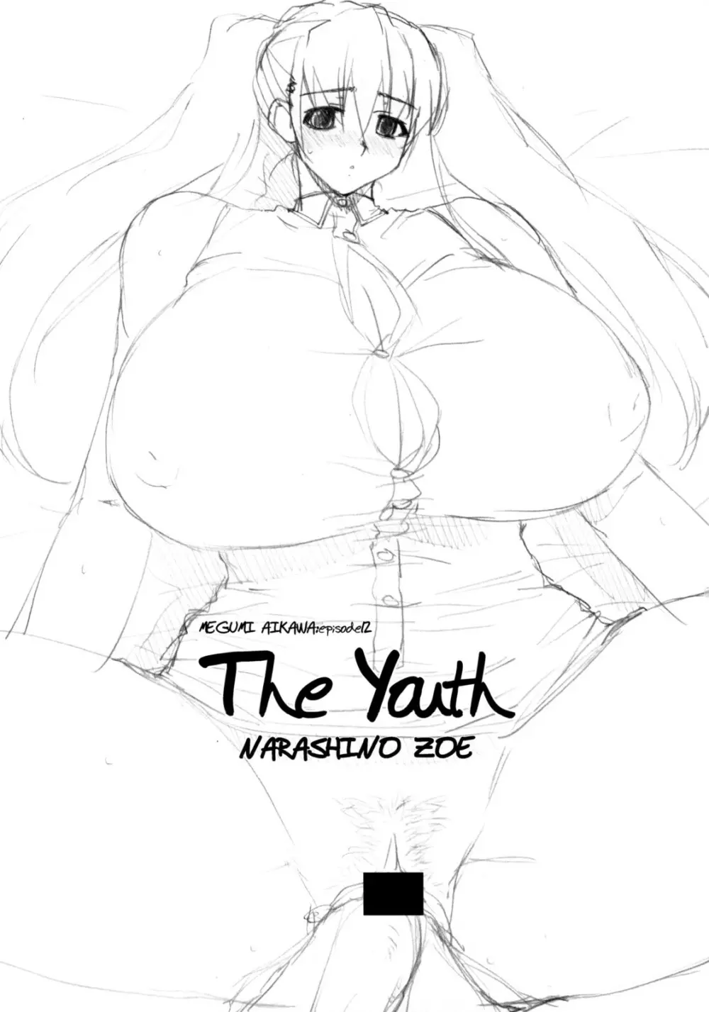 The Youth 2ページ