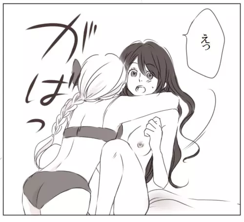 百合まんが Monaco x Seychelles 5ページ