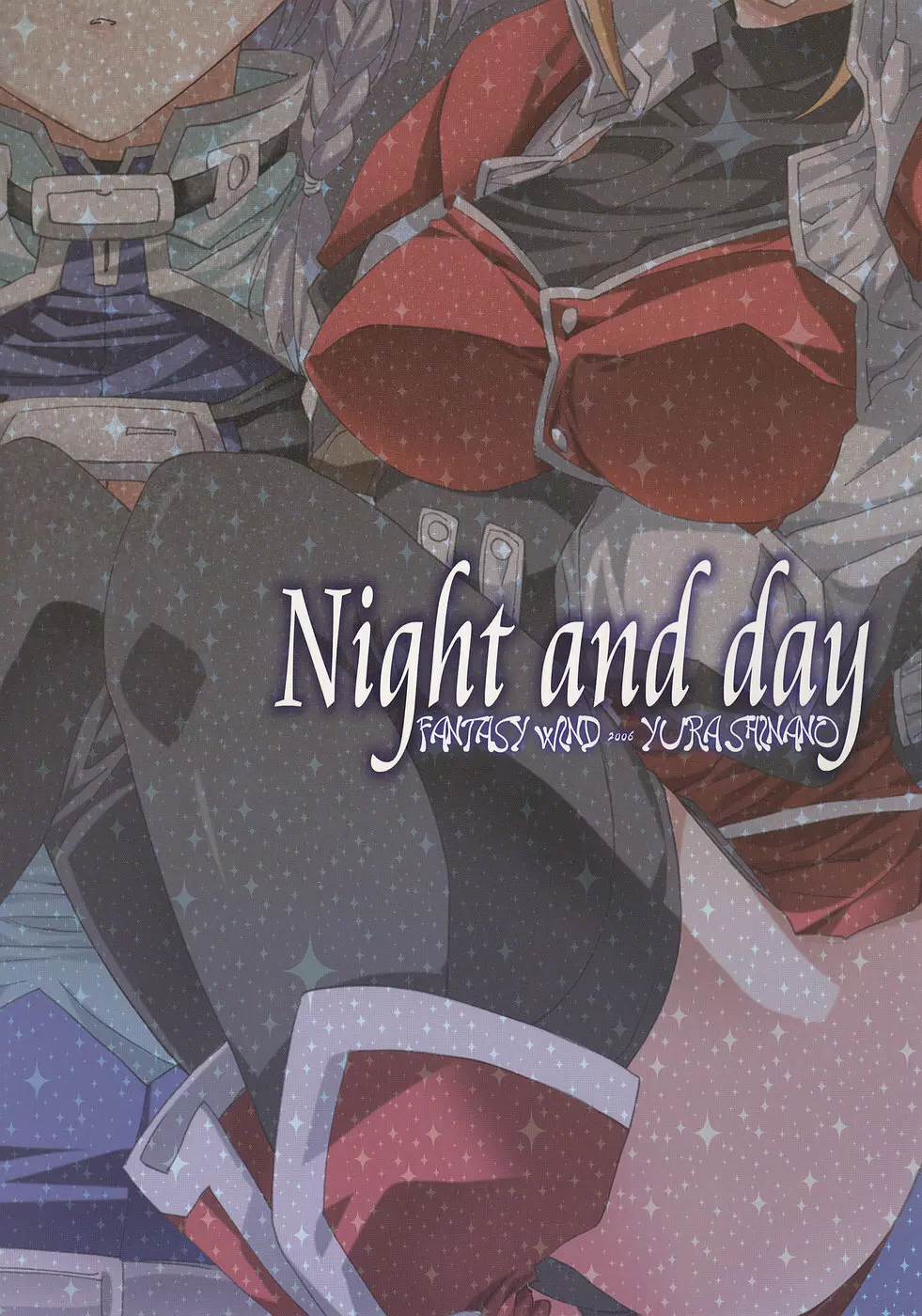 Night and day 34ページ