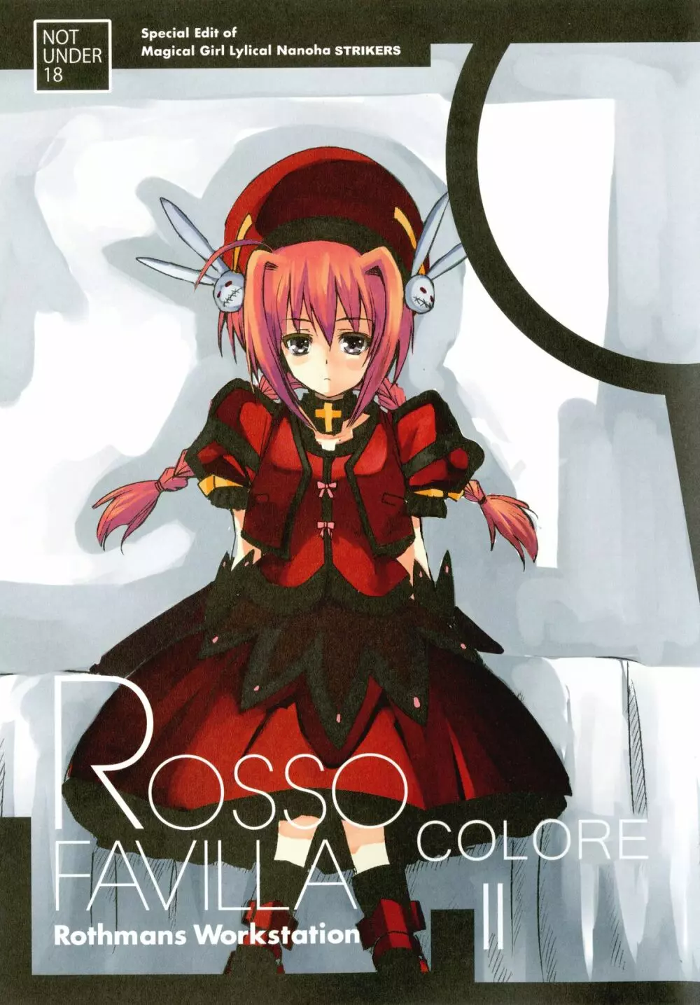 ROSSO FAVILLA COLORE II 1ページ