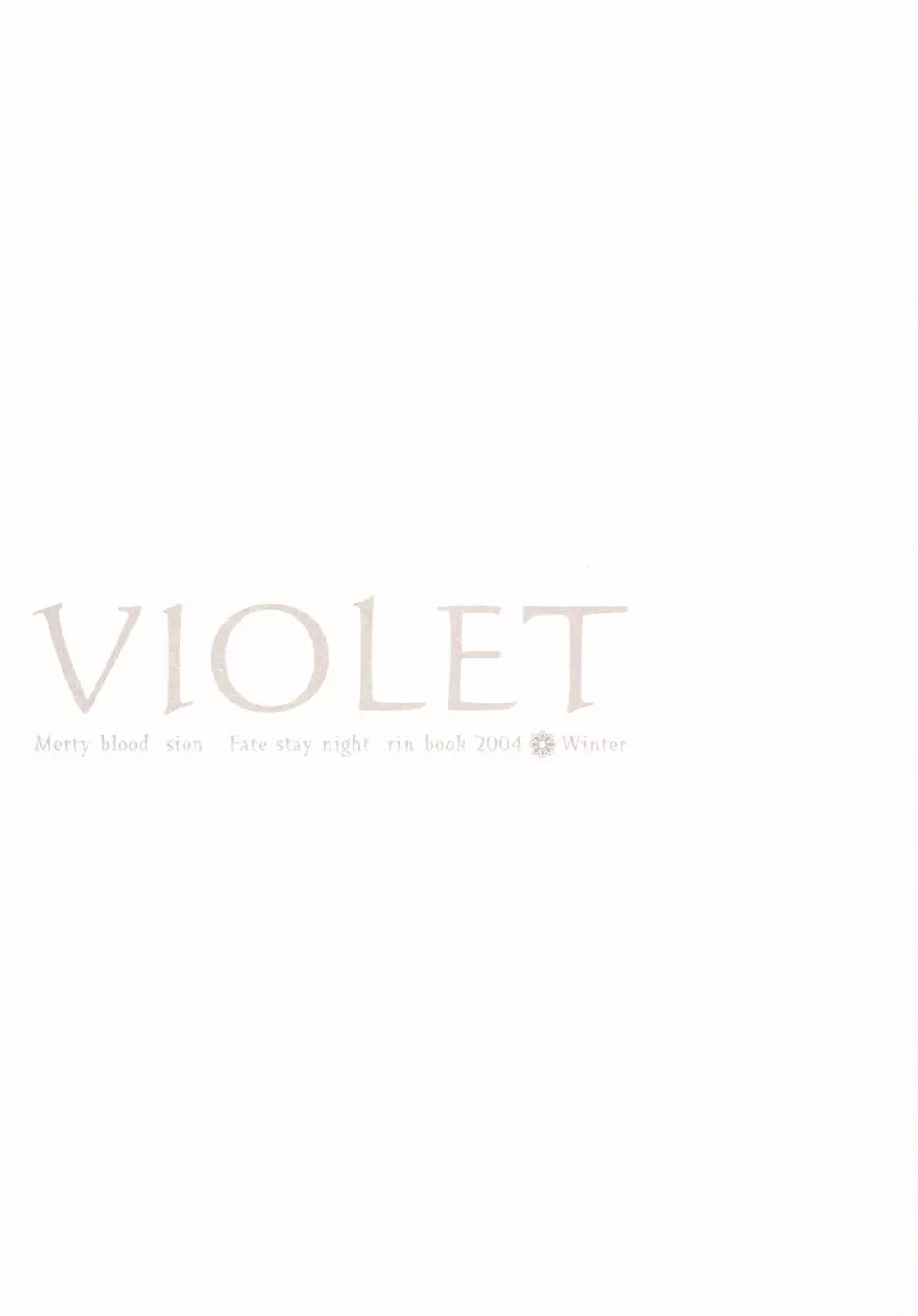 VIOLET 8ページ