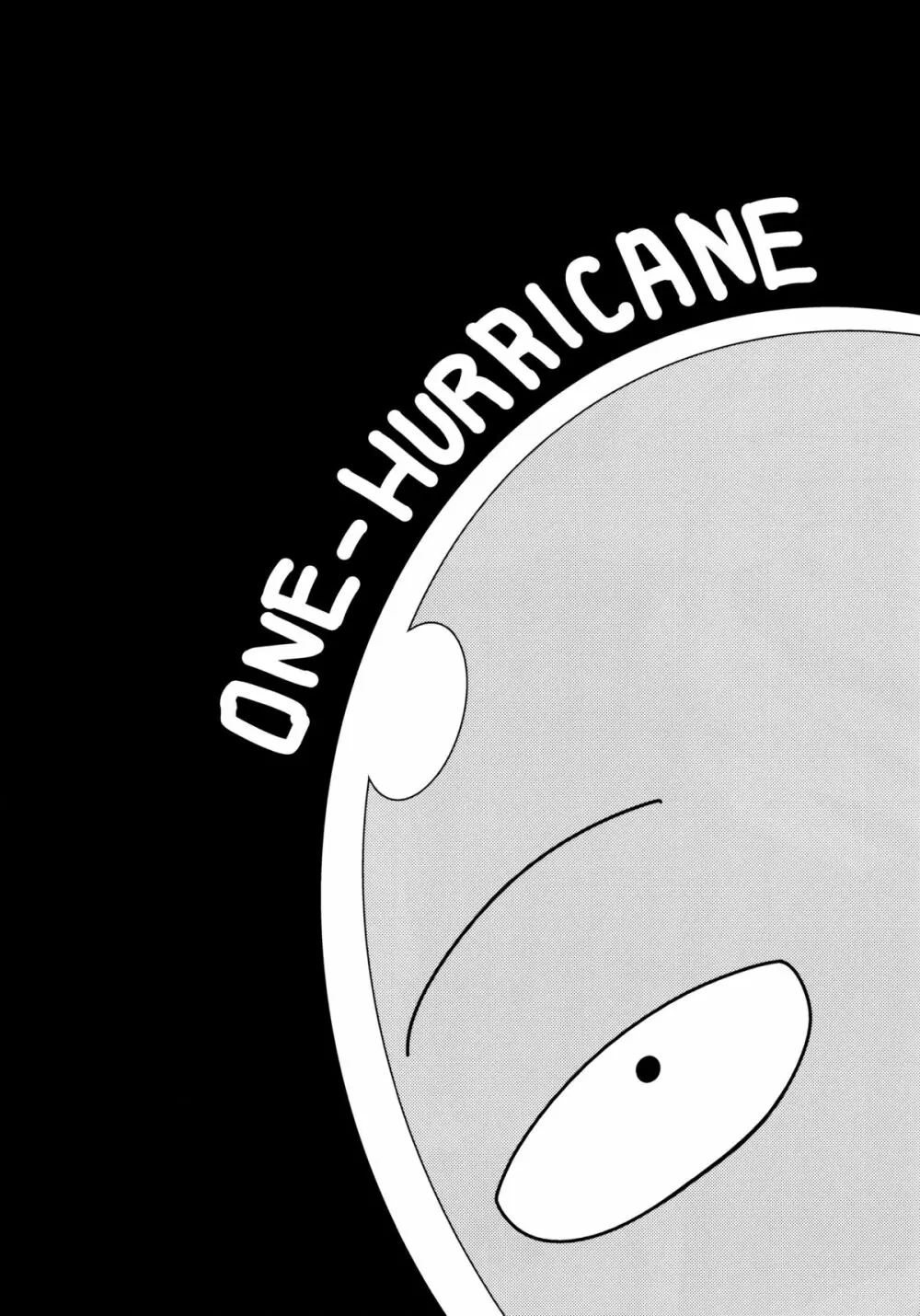 ONE-HURRICANE 性欲のフブキ 2ページ