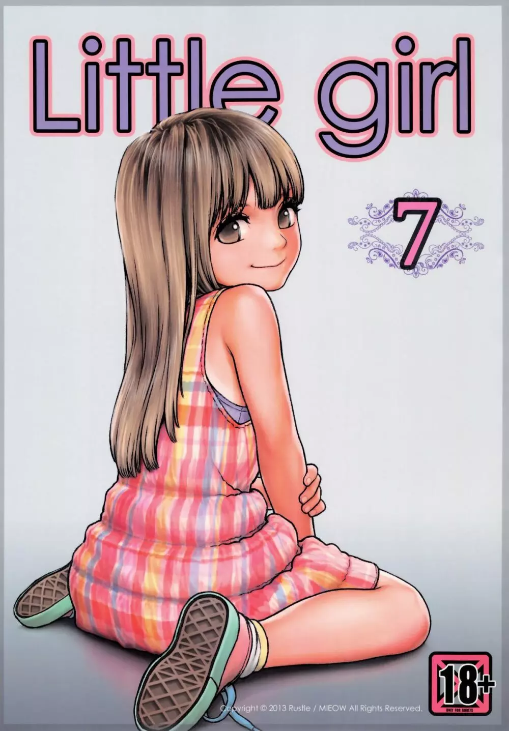 Little Girl 7 1ページ