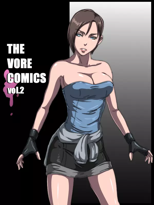 THE VORE COMICS vol. 2 1ページ