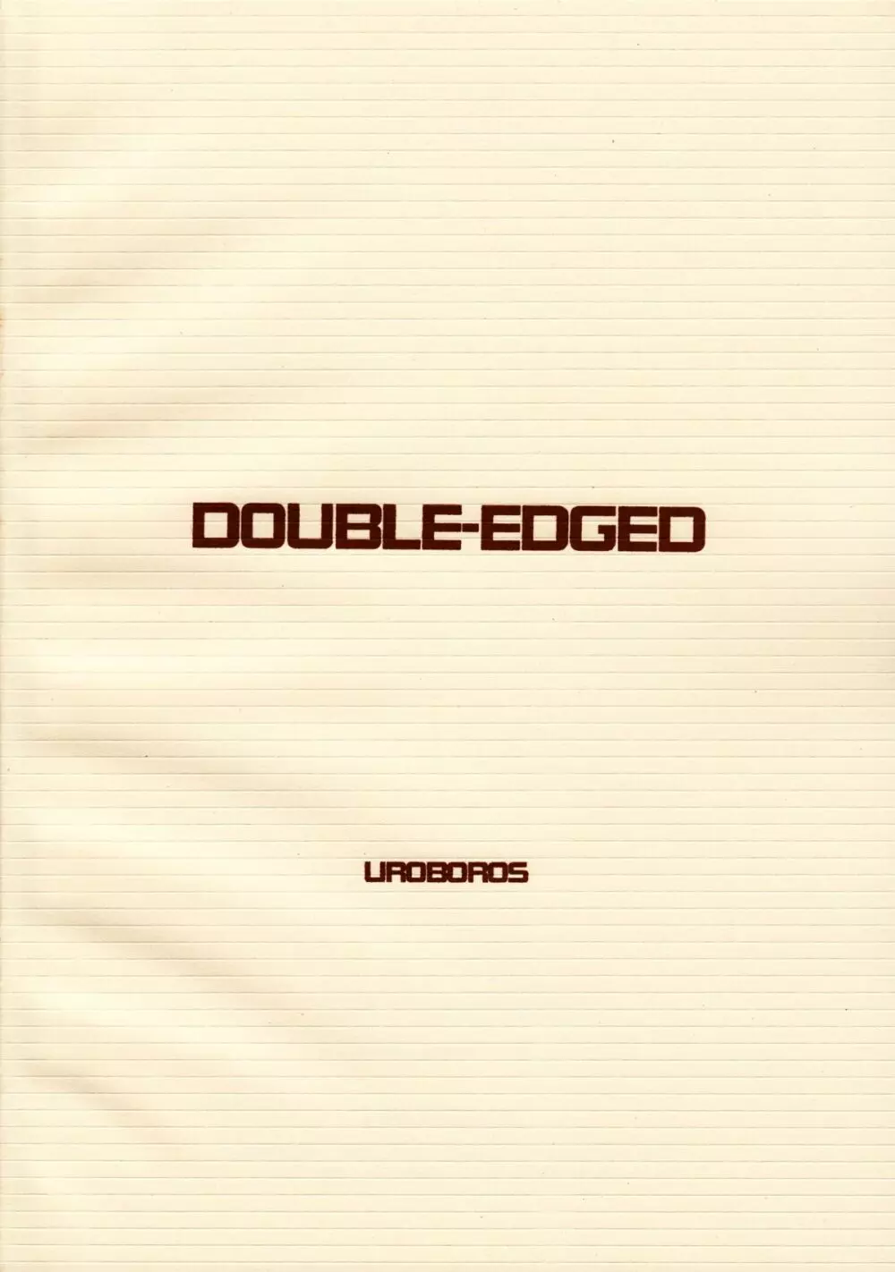 DOUBLE-EDGED 46ページ