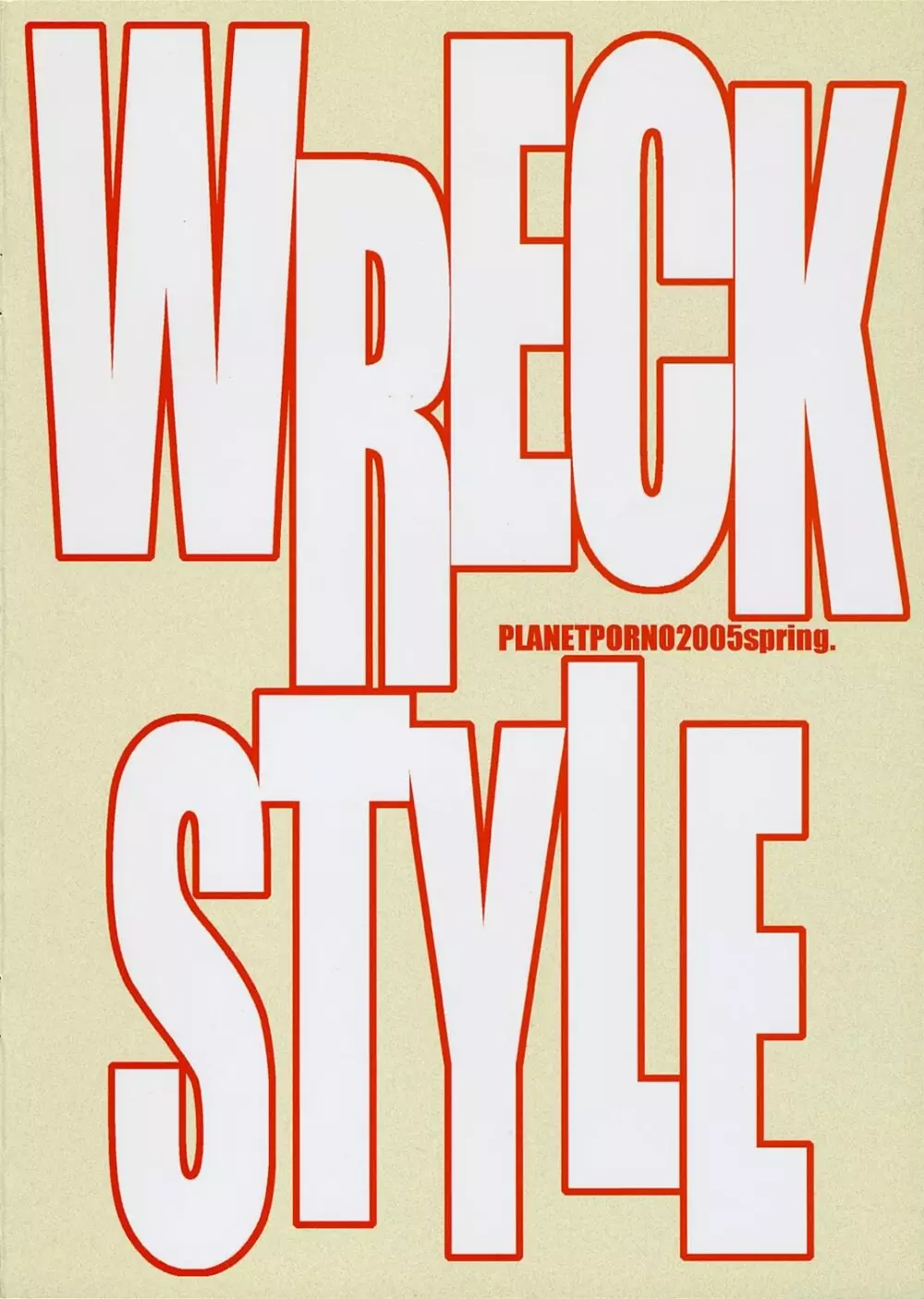 WRECK STYLE 18ページ