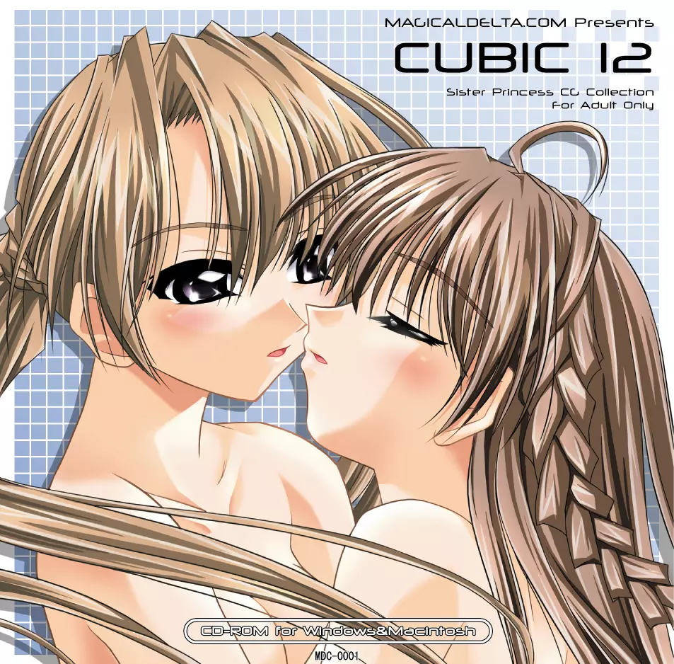 CUBIC 12