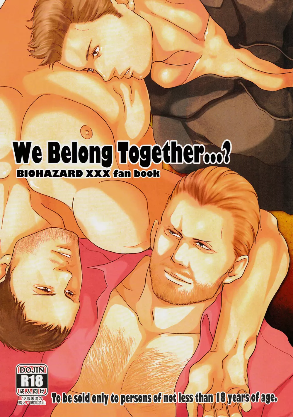 We Belong Together…?