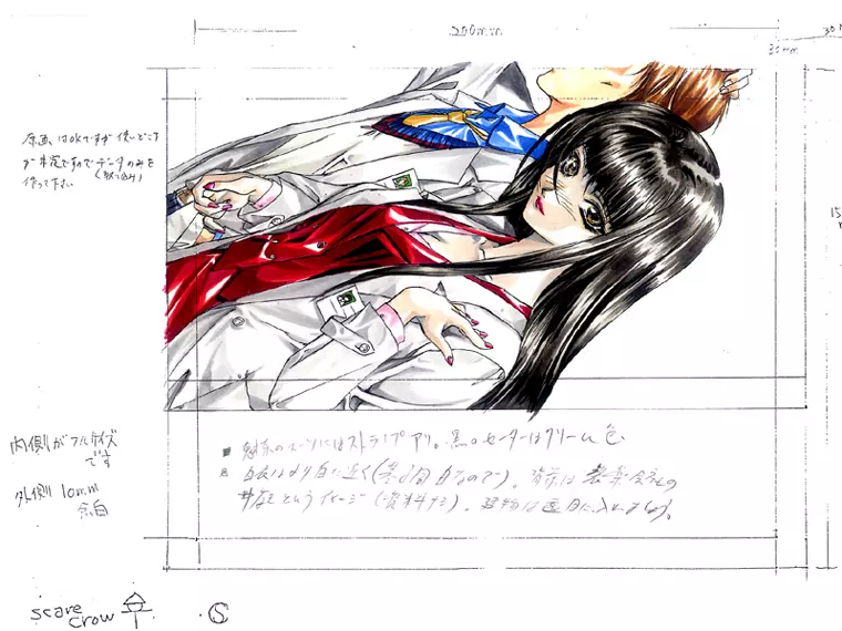 黒の断章 THE LITERARY FRAGMENT SS Roughs 112ページ