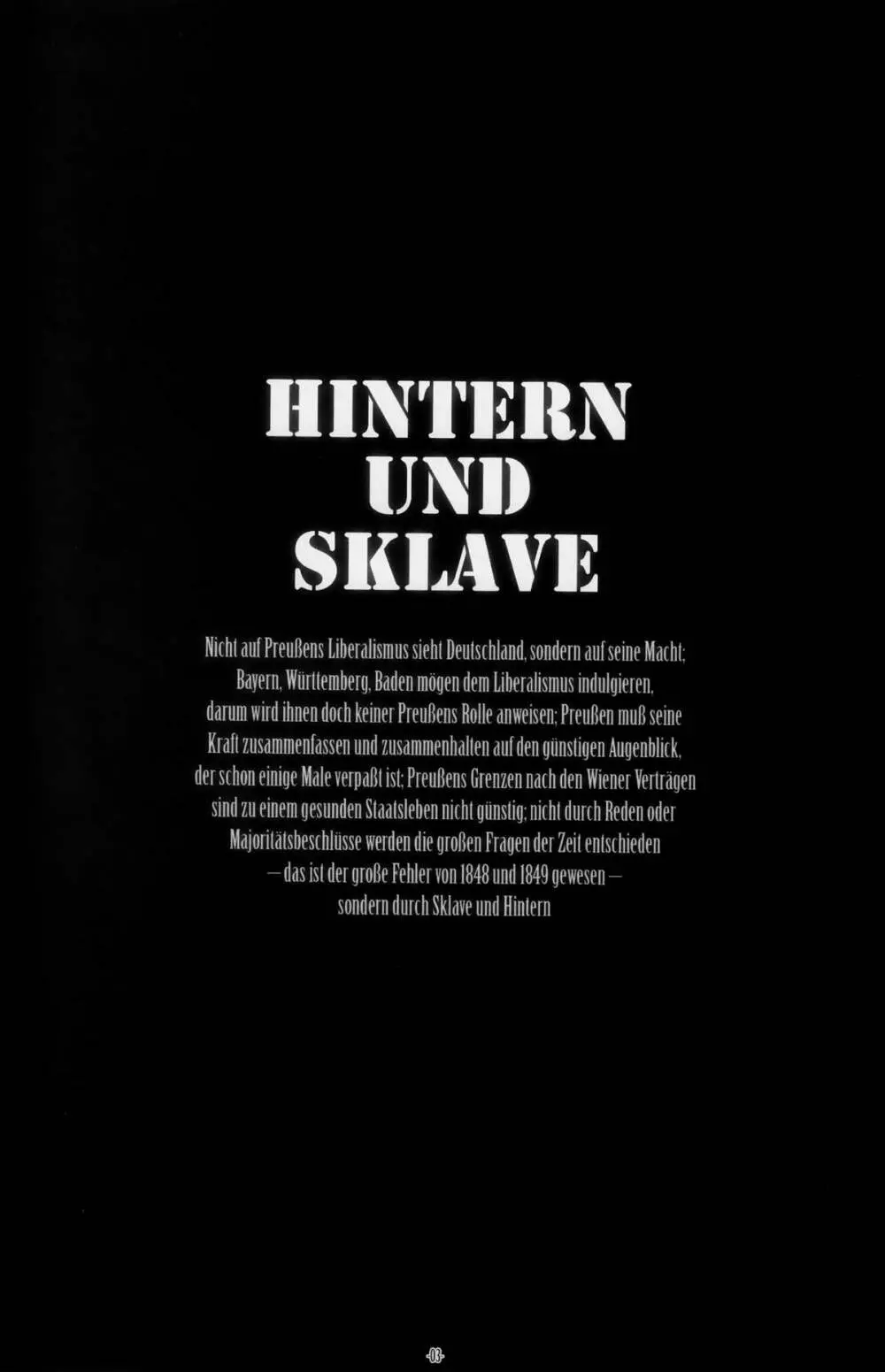 HINTERN UND SKLAVE 2ページ