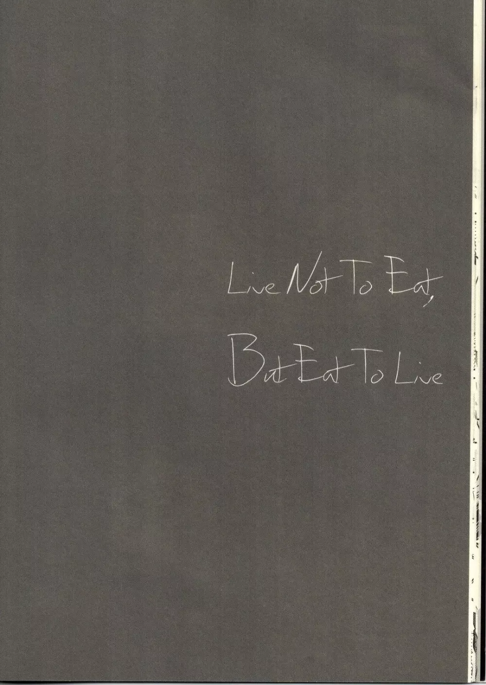 Live Not To Eat, But Eat To Live! 13ページ