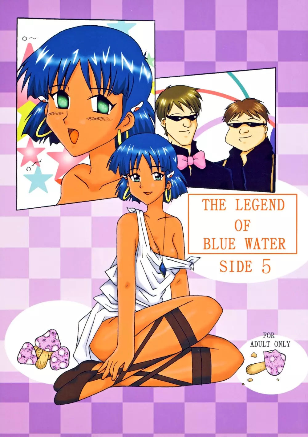 THE LEGEND OF BLUE WATER SIDE 5