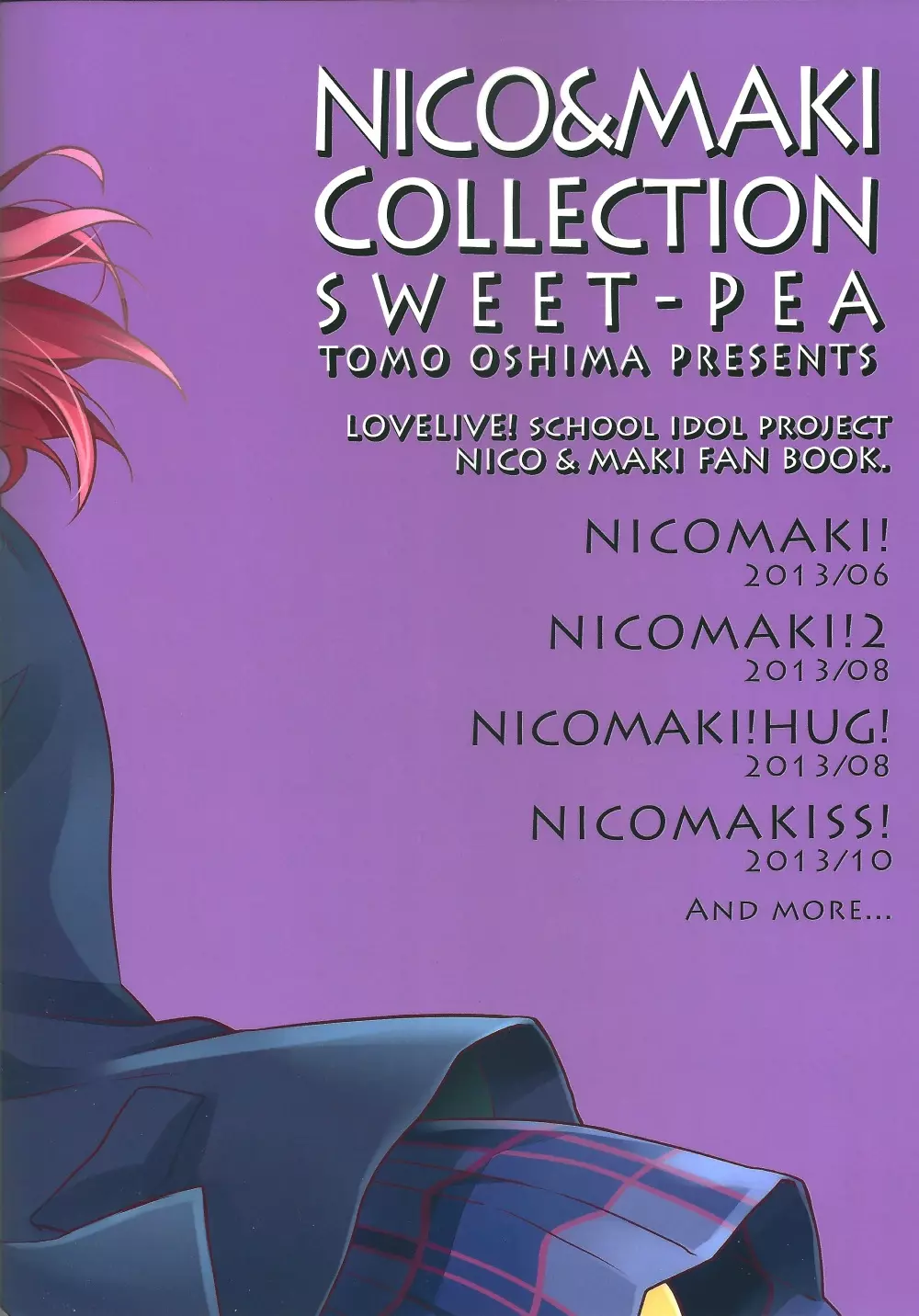 NICO&MAKI COLLECTION-玄関開けたら二分でにこまき 18ページ