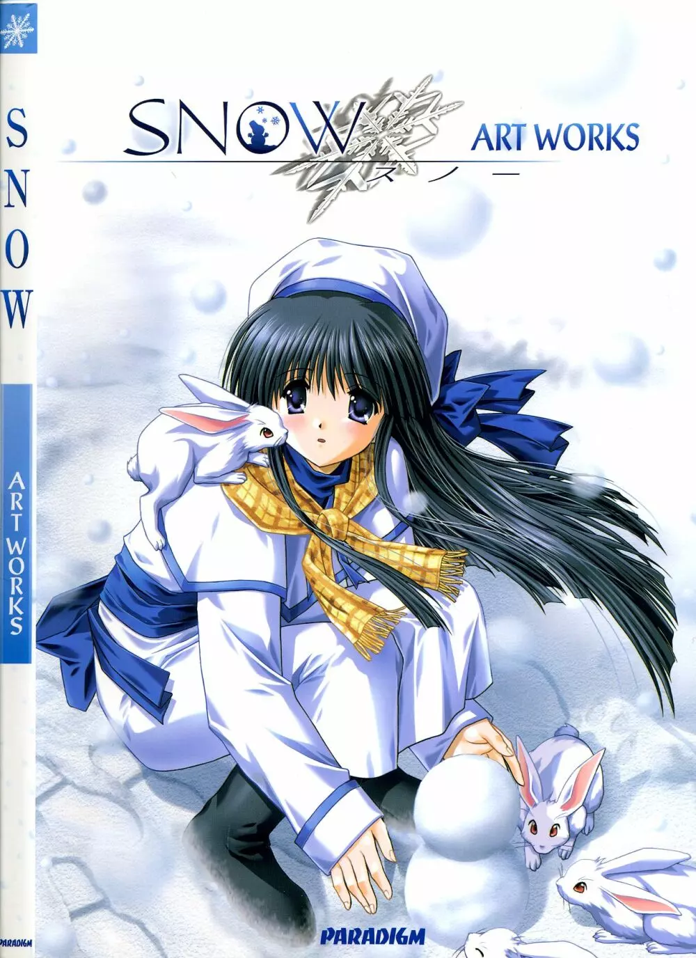 SNOW ART WORKS 1ページ