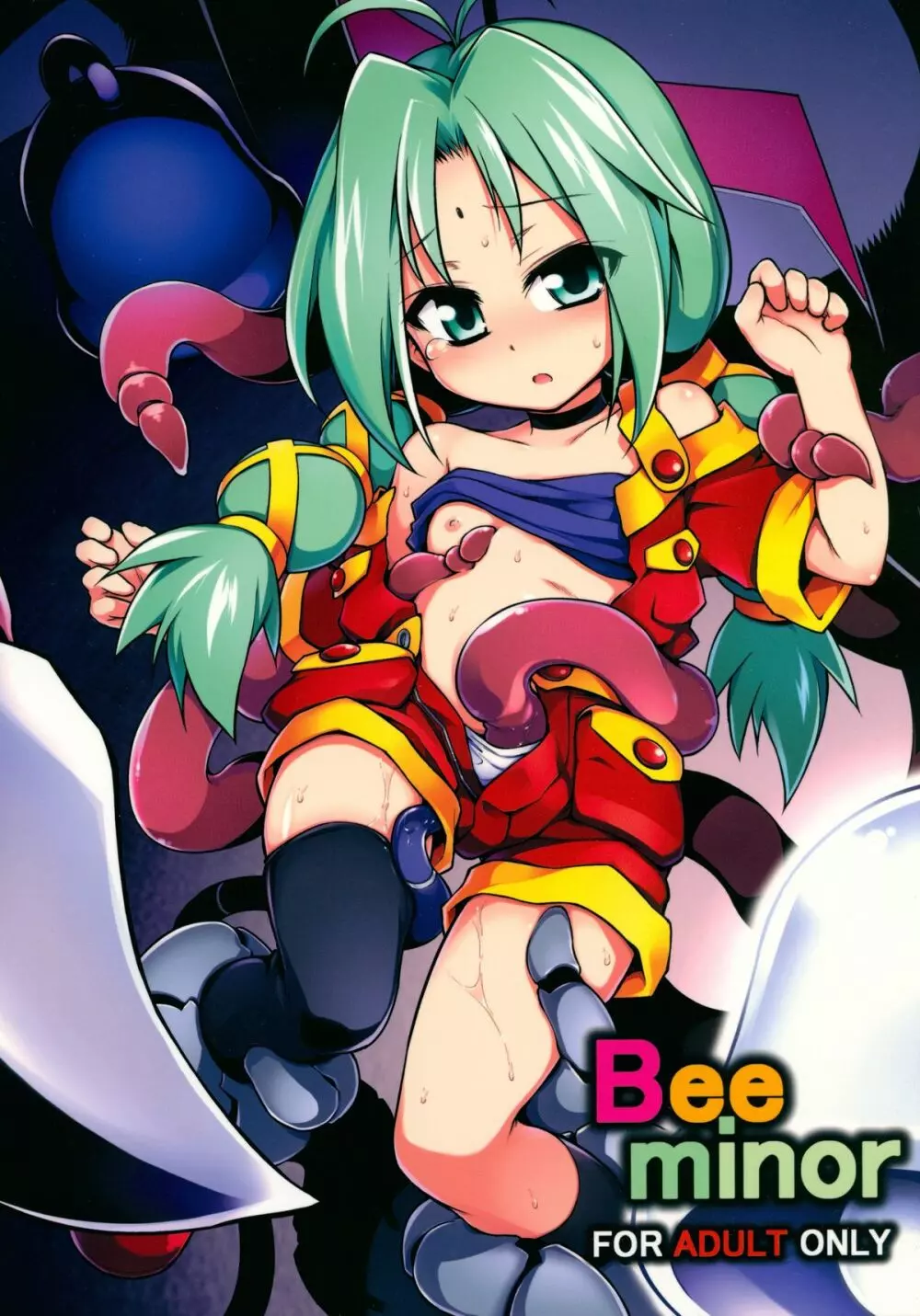 Bee minor