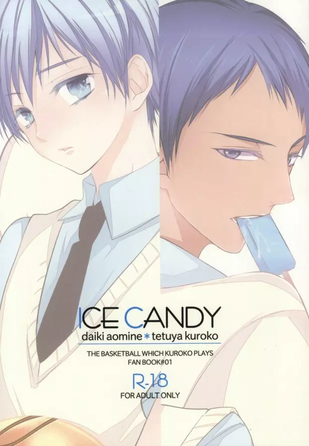 ICE CANDY 20ページ