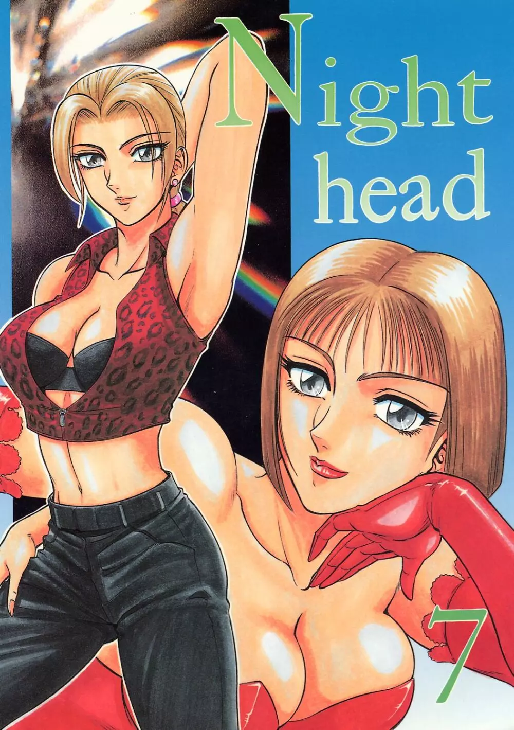 Night Head 07