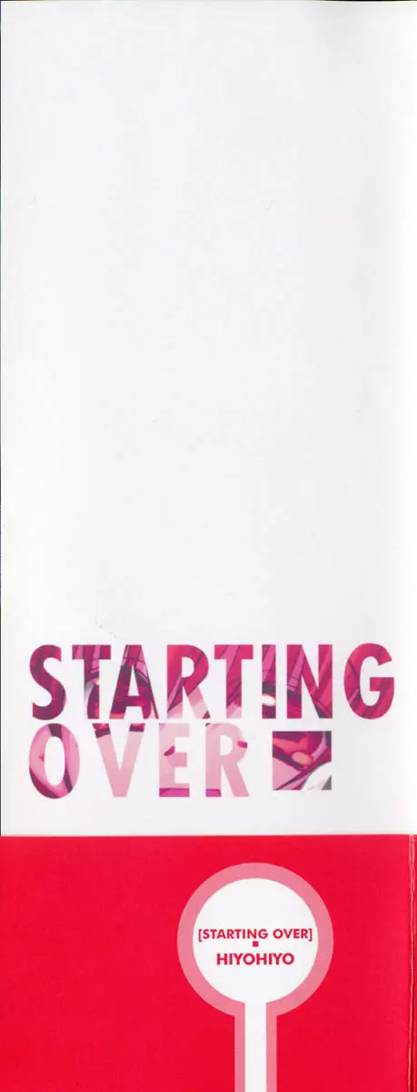 Starting Over 6ページ