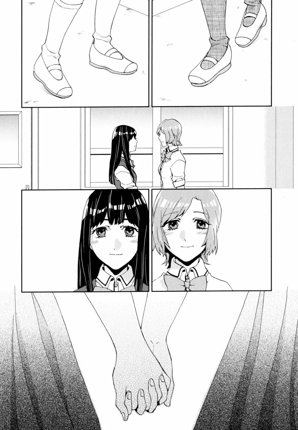 彩百合 Vol.5 134ページ