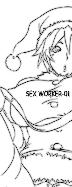 EROQUIS Manga4 3ページ