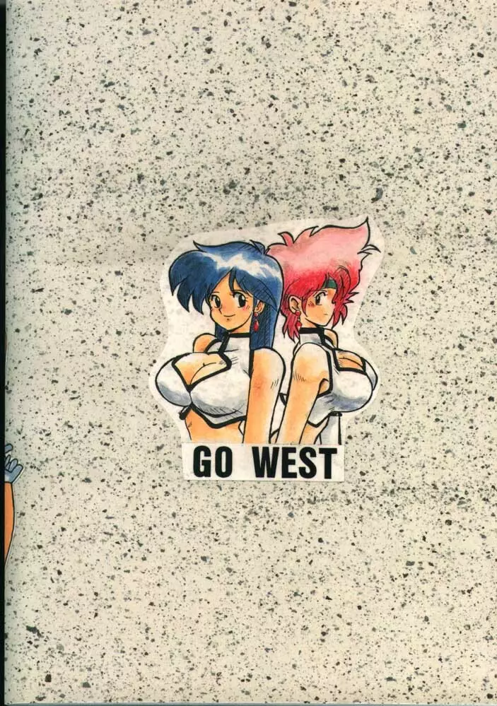 GO WEST 74ページ