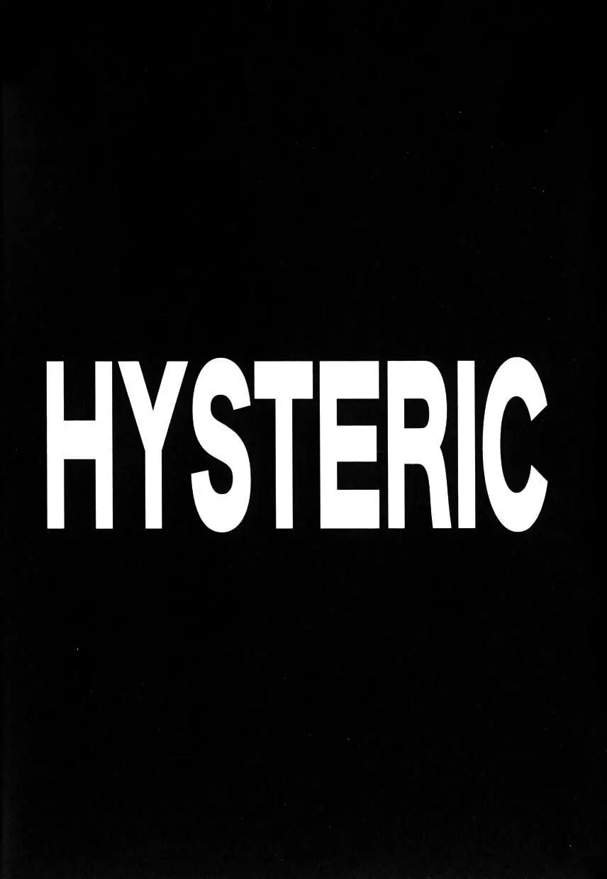 HYSTERIC ALIVE 9ページ