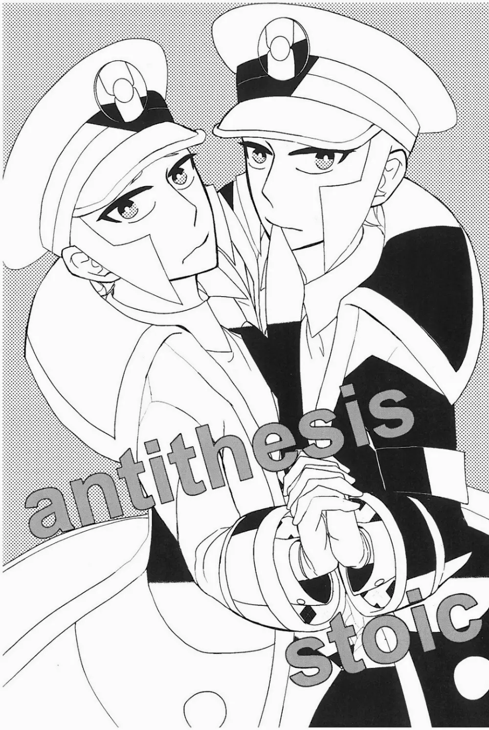 antithesis stoic 2ページ