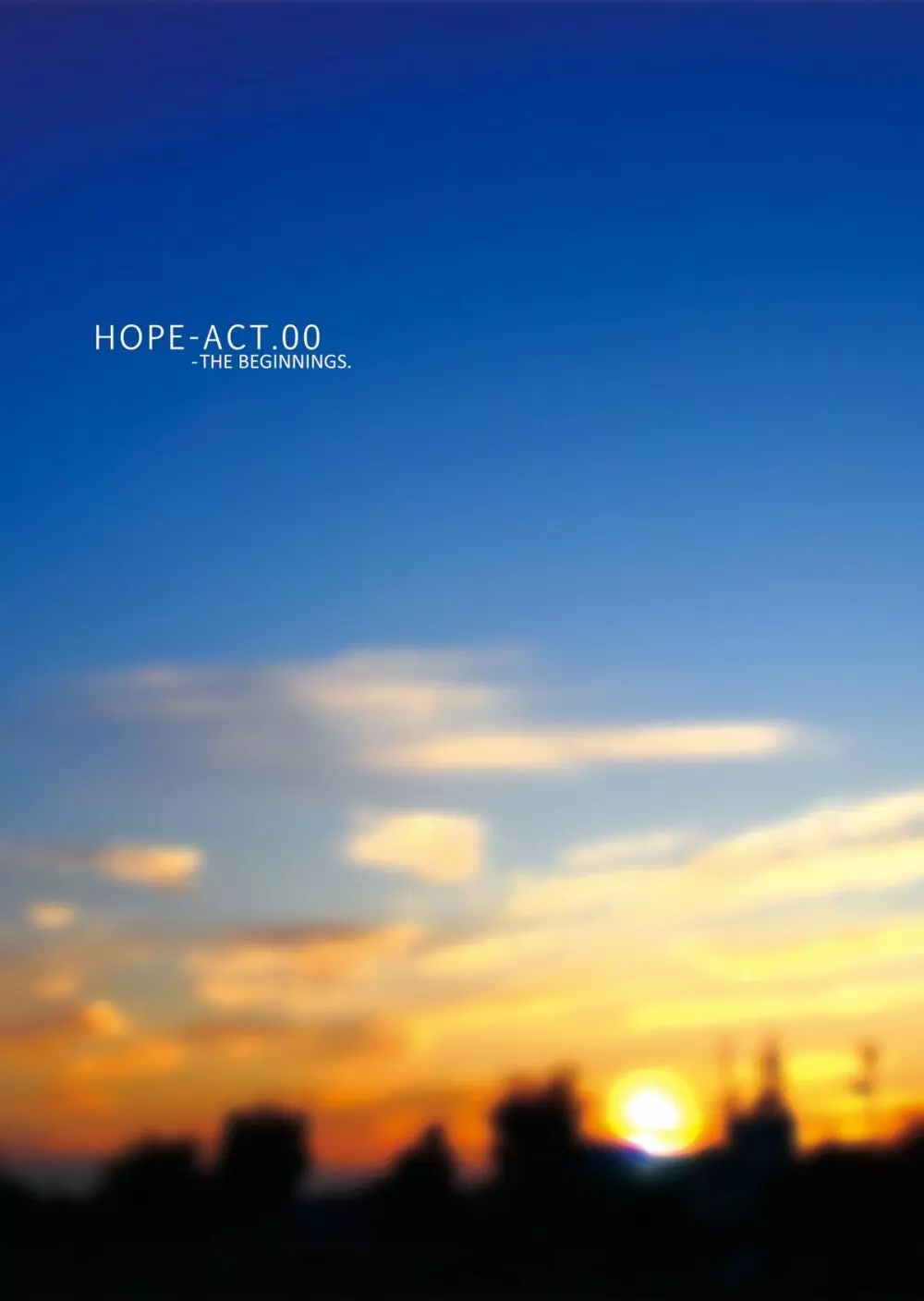 HOPE-ACT.00 2ページ