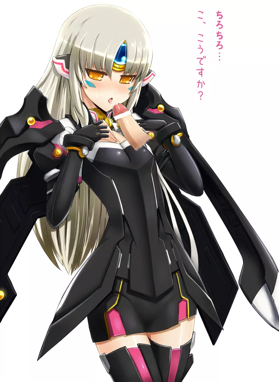 Elsword CodeNemesis swimsuit 4ページ